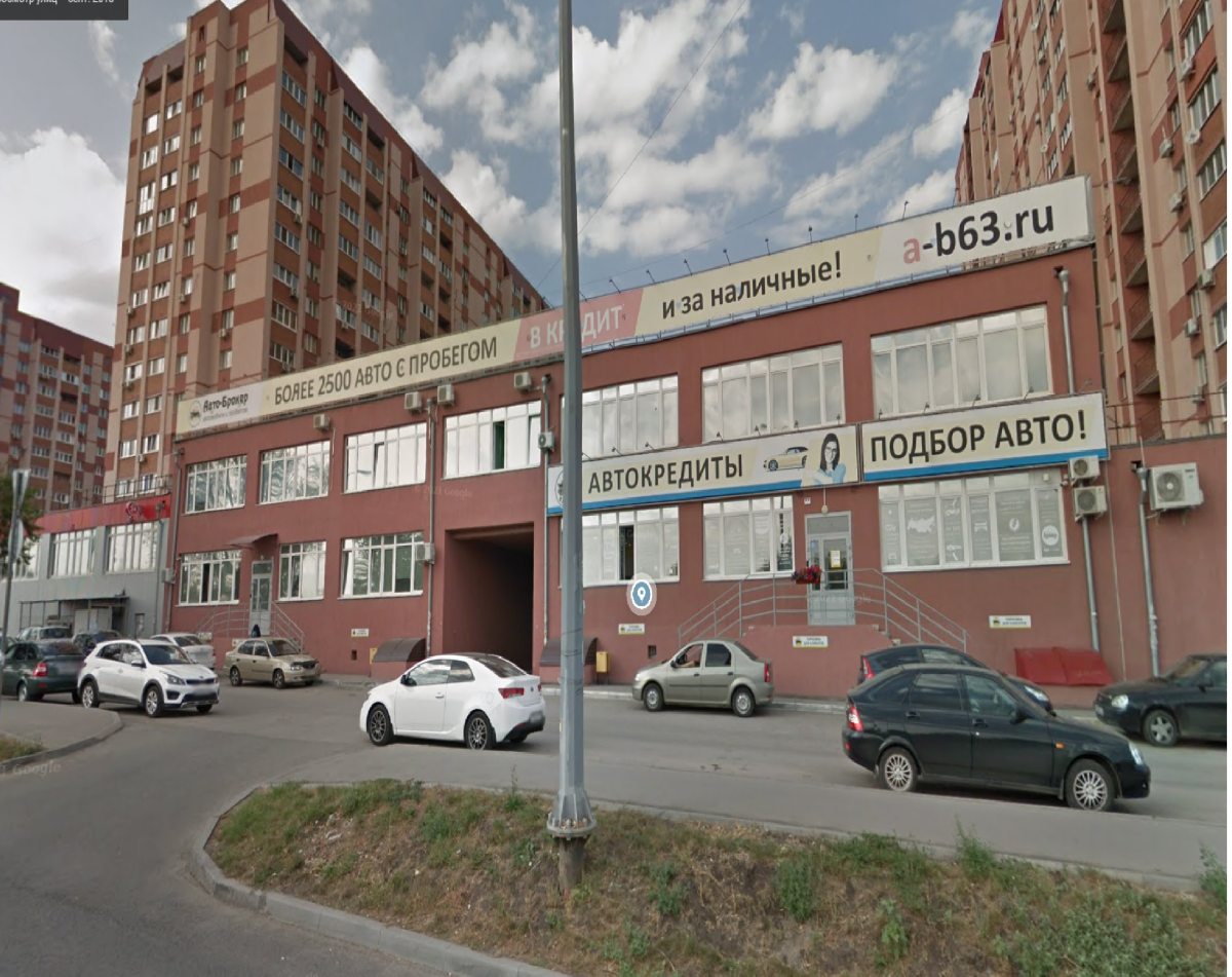г Самара, ул Гастелло, д 42Б