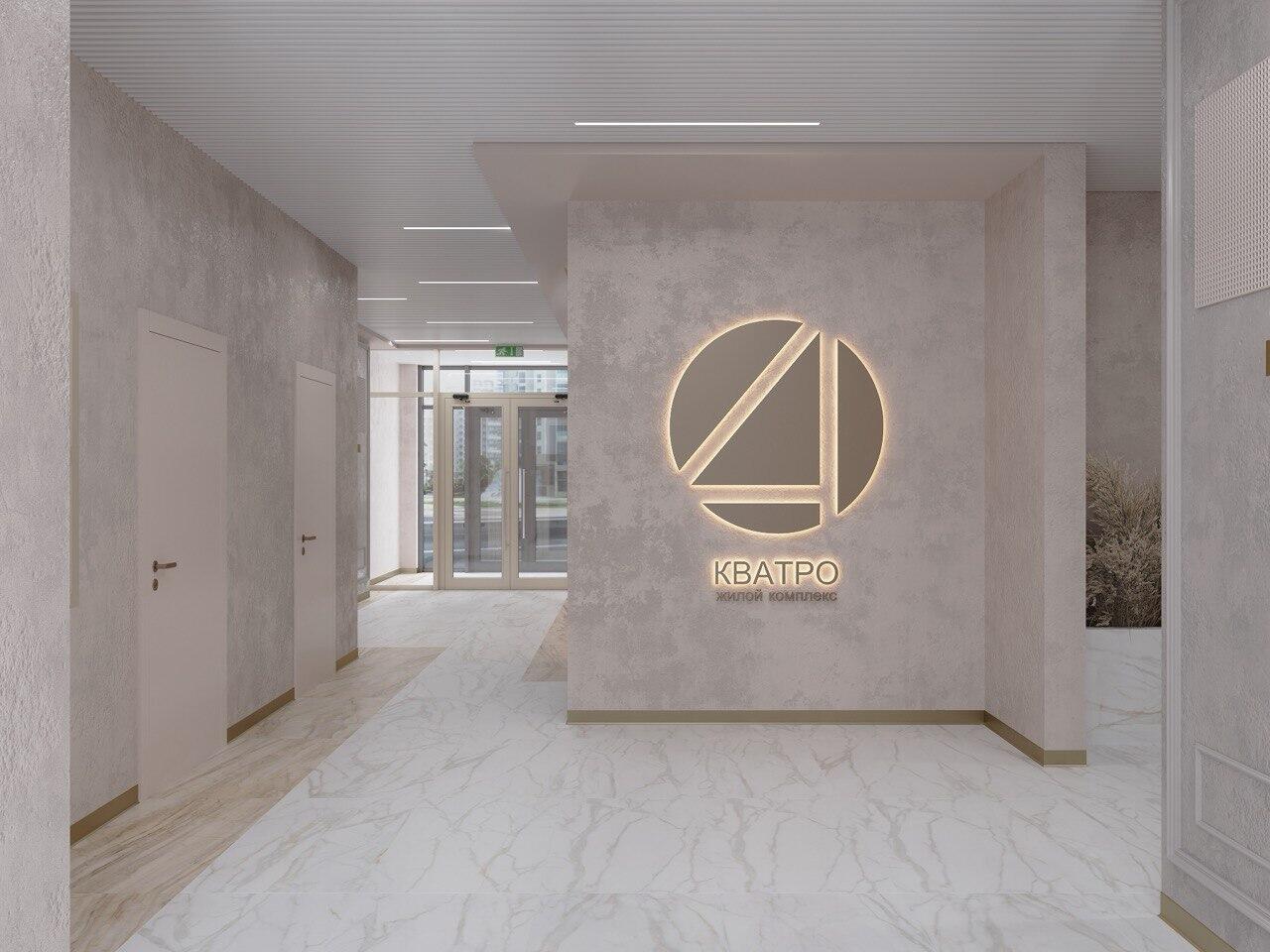 Жилой комплекс ЖК «Кватро» #7