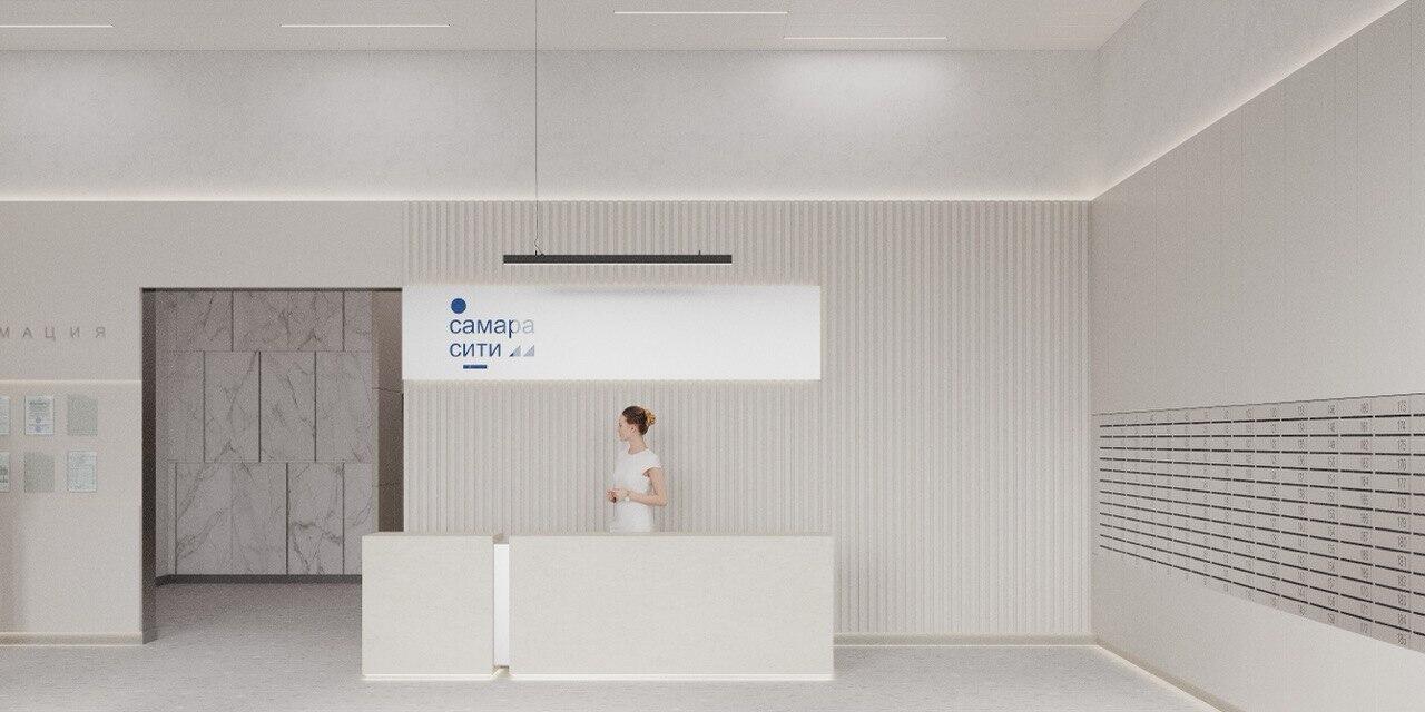 Жилой комплекс ЖК «Самара-Сити» #6