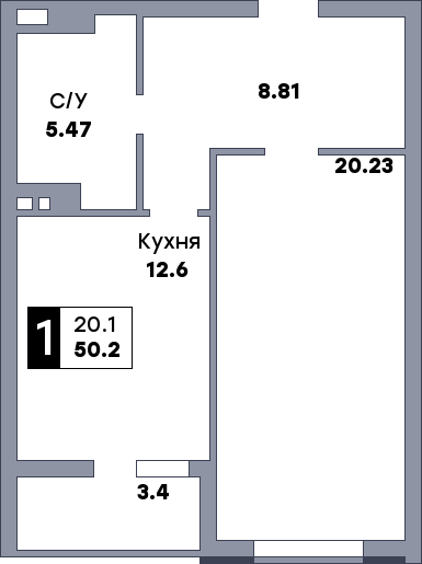 1 комнатная
