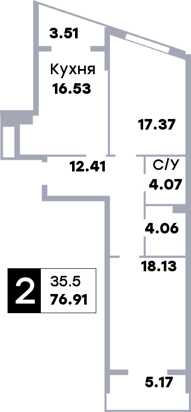 2 комнатная квартира, №84, этаж 4