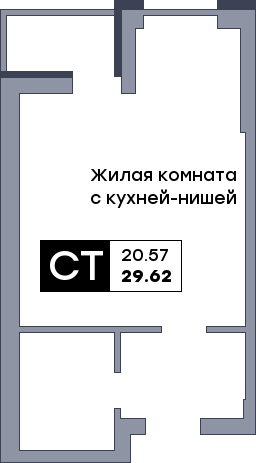 Квартира студия, №433, этаж 19