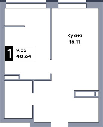 1 комнатная квартира, №40, этаж 5