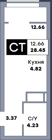 Квартира студия, №97, этаж 10