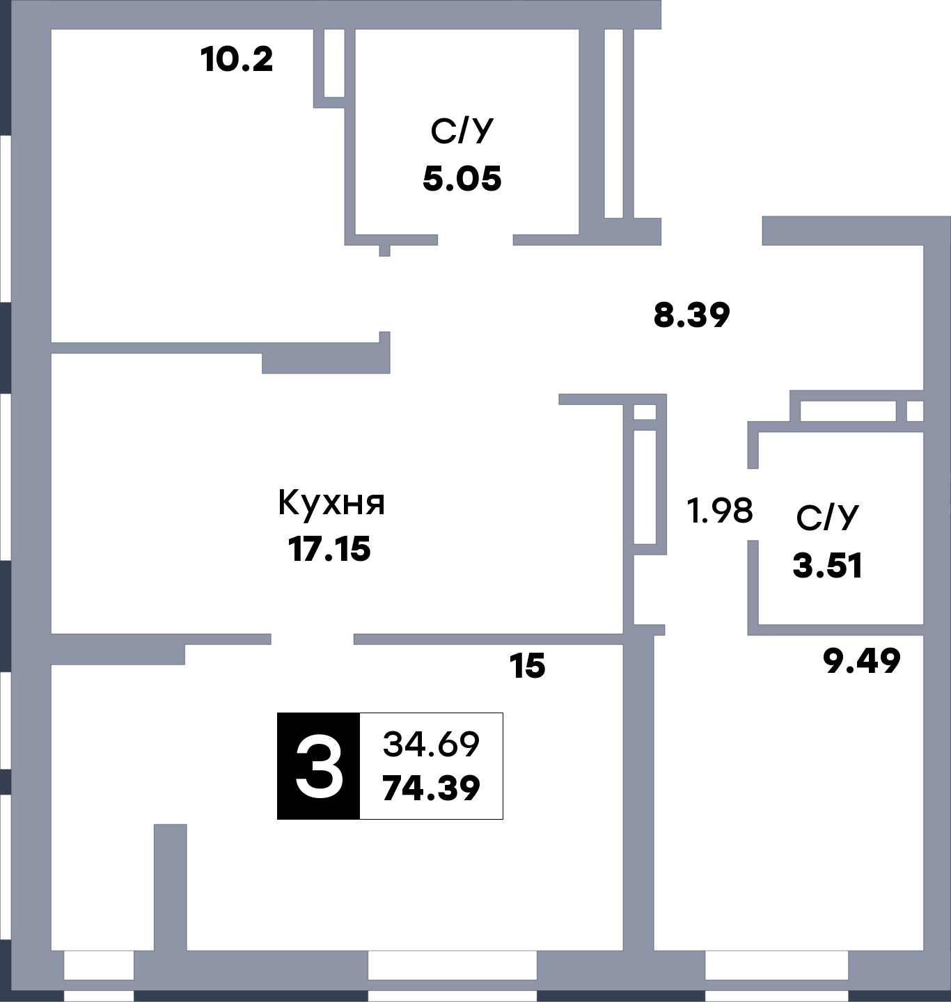 3 комнатная