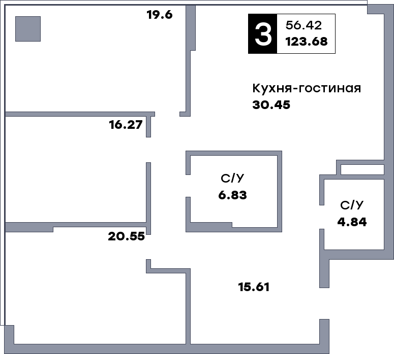 3 комнатная квартира, №11, этаж 2