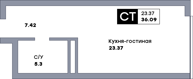 Квартира студия, №256, этаж 23