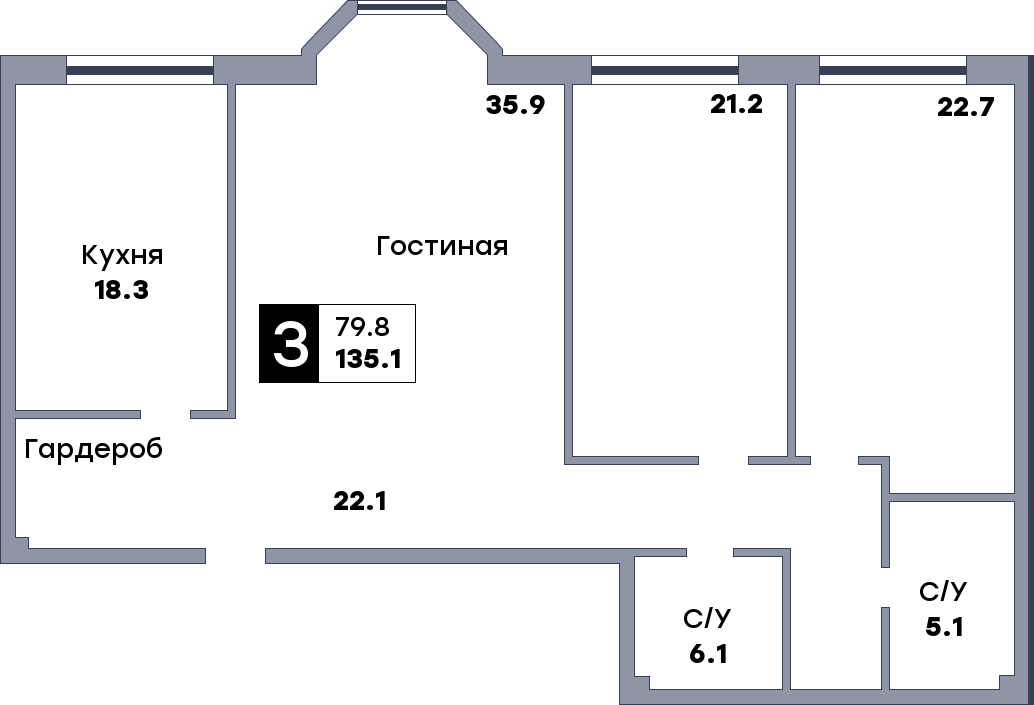 3 комнатная квартира, №219, этаж 9