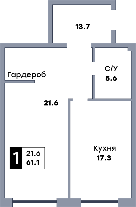 1 комнатная квартира, №331, этаж 5