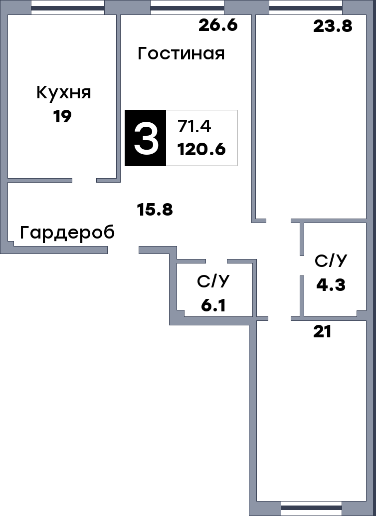 3 комнатная квартира, №339, этаж 7
