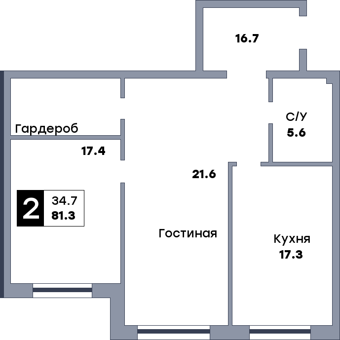 2 комнатная квартира, №361, этаж 10