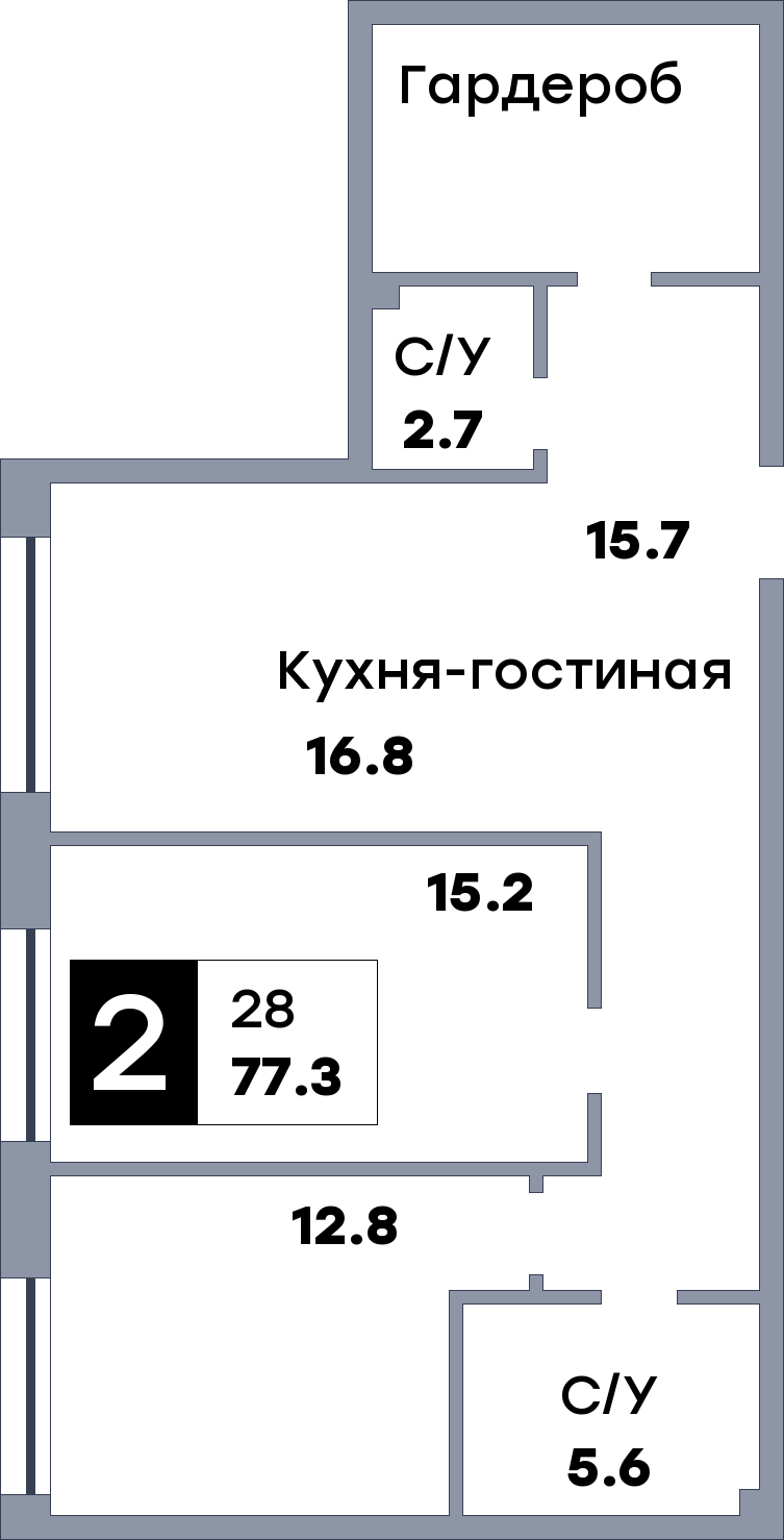 2 комнатная квартира, №455