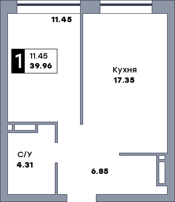 1 комнатная квартира, №6