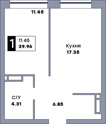 1 комнатная квартира, №27, этаж 4