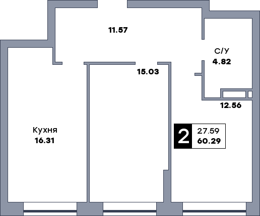 2 комнатная квартира, №40, этаж 5