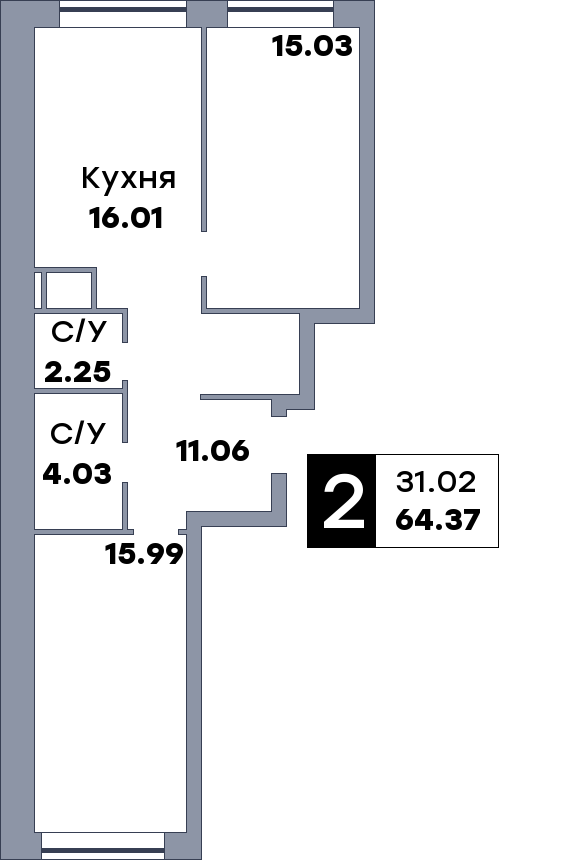 2 комнатная квартира, №103, этаж 4