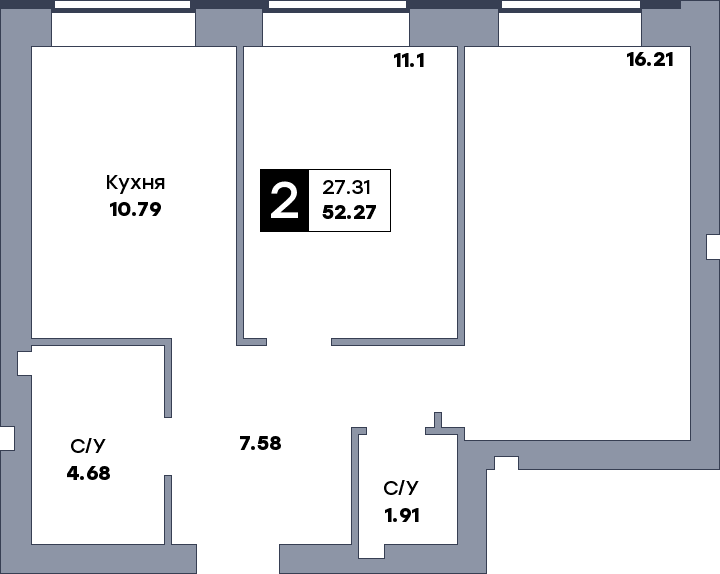 2 комнатная