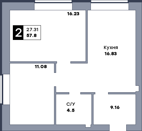 2 комнатная квартира, №8, этаж 2