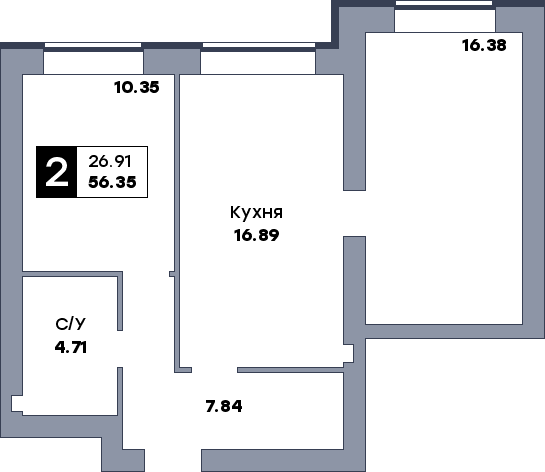 2 комнатная квартира, №275, этаж 1