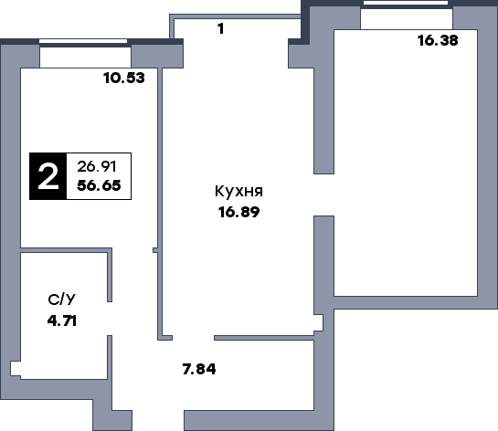 2 комнатная квартира, №279, этаж 2
