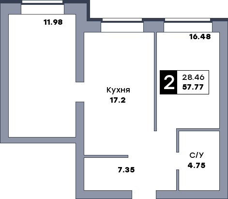 2 комнатная квартира, №211, этаж 1