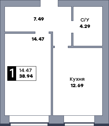 1 комнатная квартира, №217, этаж 2