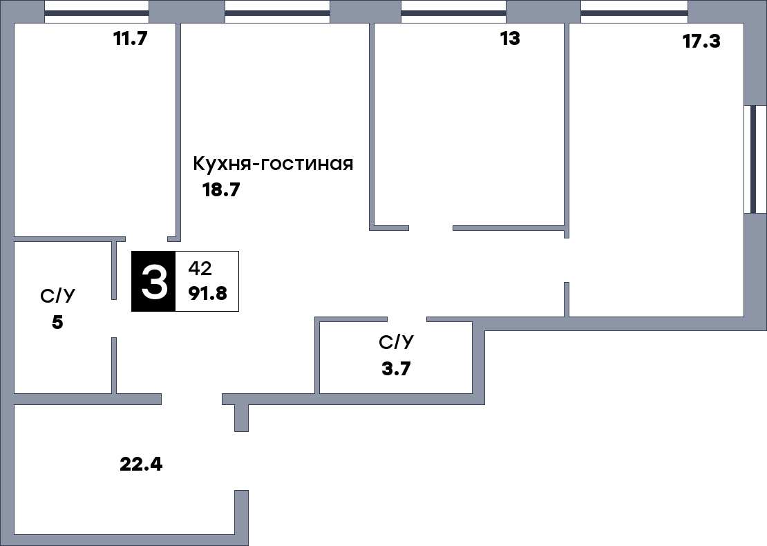 3 комнатная квартира, №1