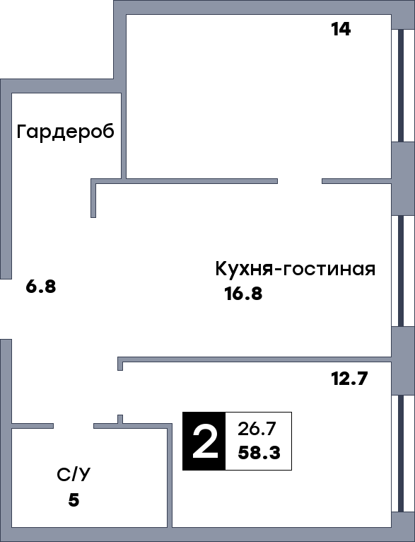 2 комнатная квартира, №2, этаж 2