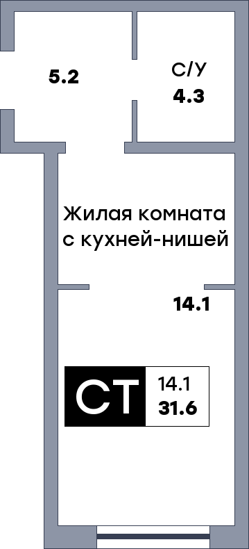 Квартира студия, №6, этаж 2