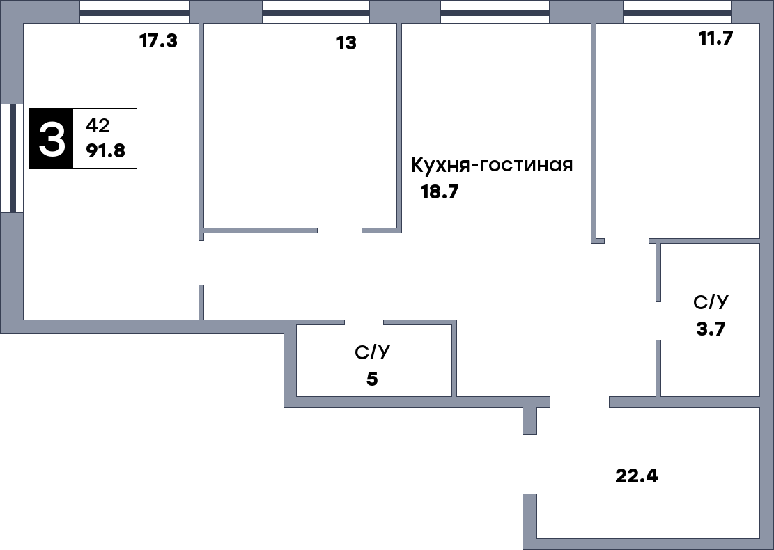 3 комнатная квартира, №10, этаж 2