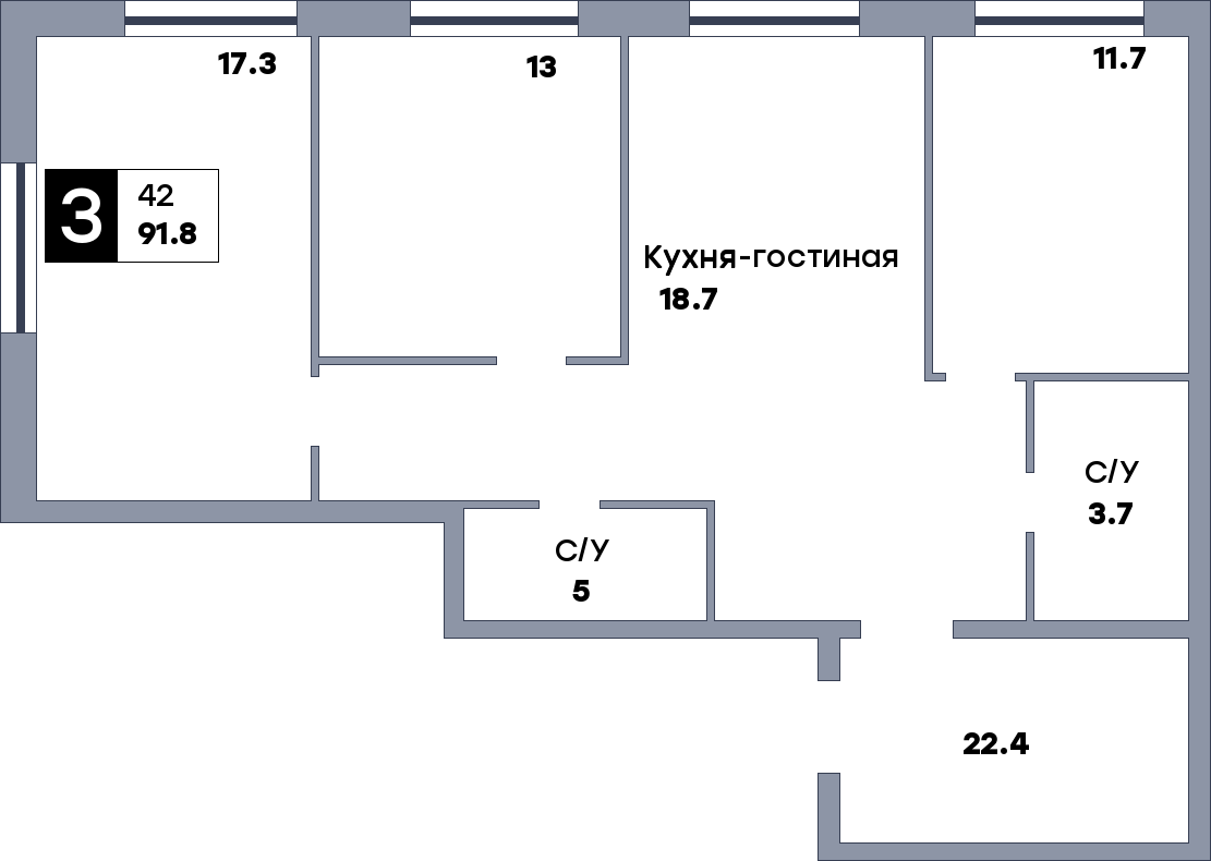 3 комнатная квартира, №40, этаж 5
