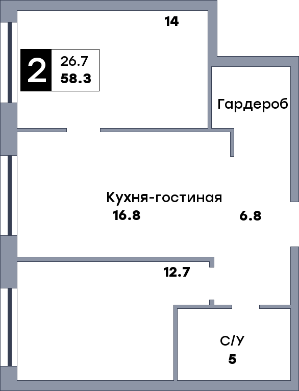 2 комнатная квартира, №49, этаж 6