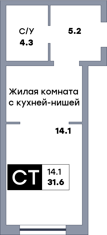 Квартира студия, №75, этаж 9