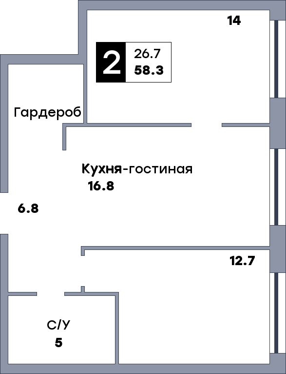 2 комнатная квартира, №188, этаж 2