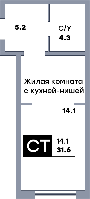 Квартира студия, №192, этаж 2