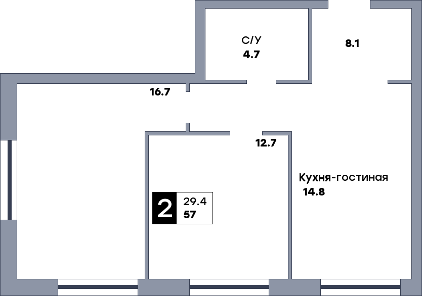 2 комнатная квартира, №193, этаж 2