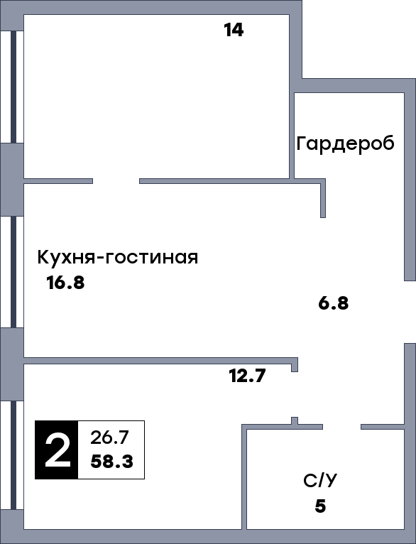 2 комнатная квартира, №195, этаж 2