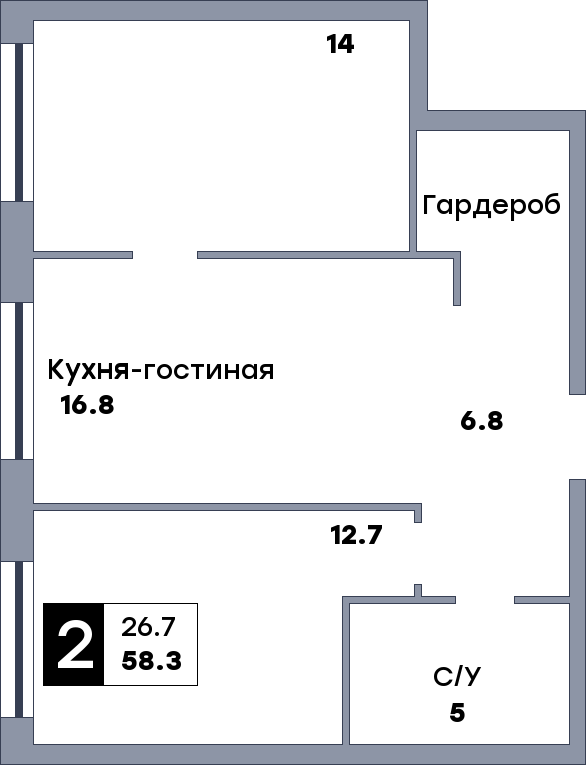 2 комнатная квартира, №401, этаж 1