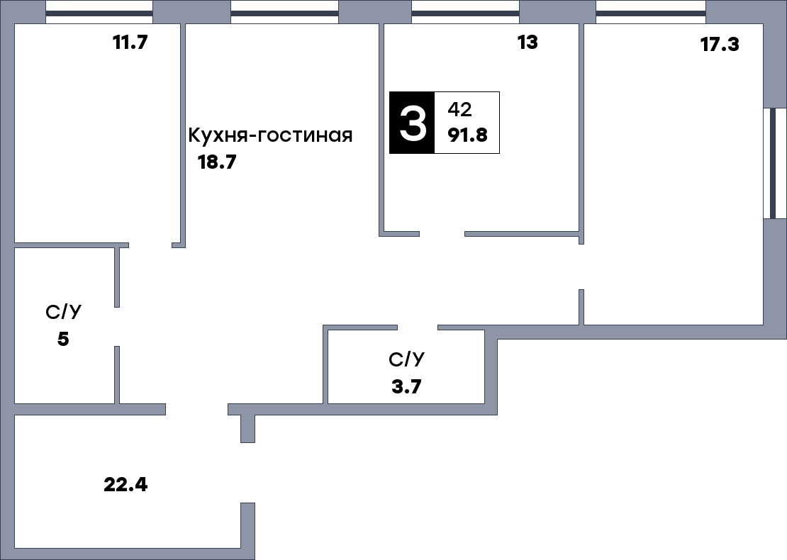 3 комнатная квартира, №403, этаж 2