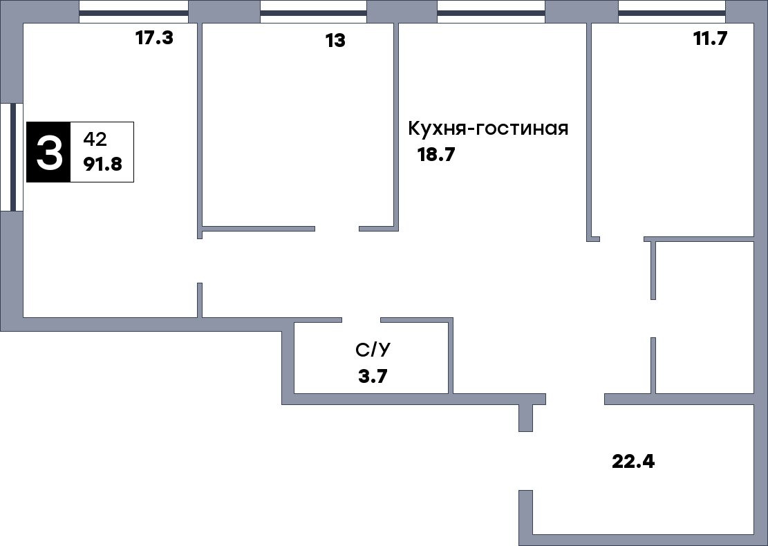 3 комнатная квартира, №412, этаж 2