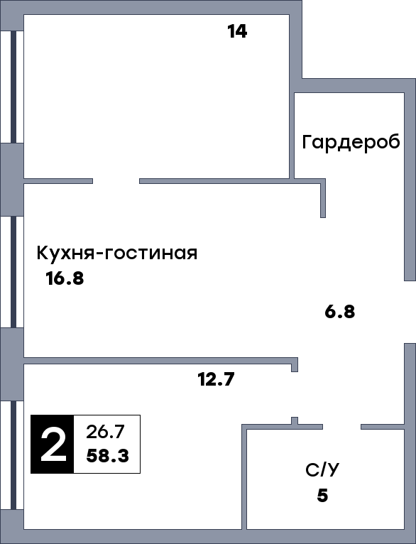 2 комнатная квартира, №421, этаж 3