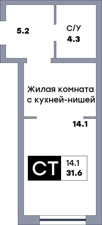 Квартира студия, №428, этаж 4