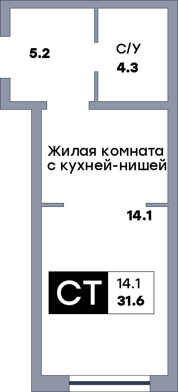 Квартира студия, №548, этаж 16