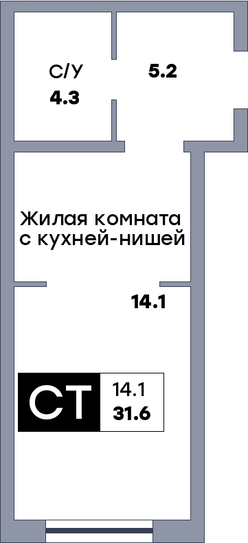 Квартира студия, №557, этаж 17