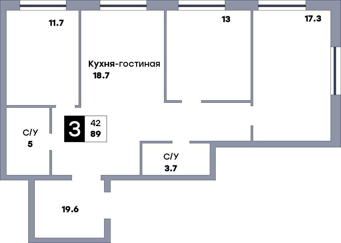 3 комнатная квартира, №583