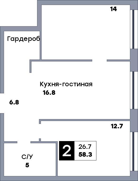2 комнатная квартира, №584, этаж 1