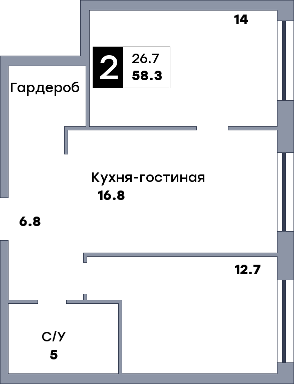 2 комнатная квартира, №592, этаж 2