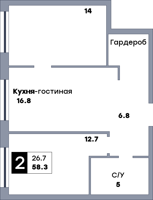 2 комнатная квартира, №599, этаж 2