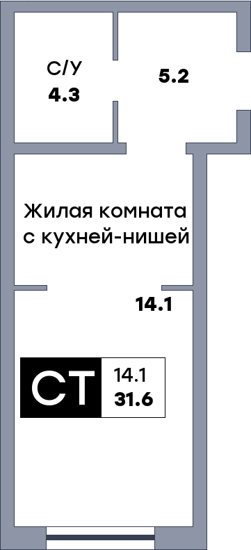 Квартира студия, №635, этаж 6