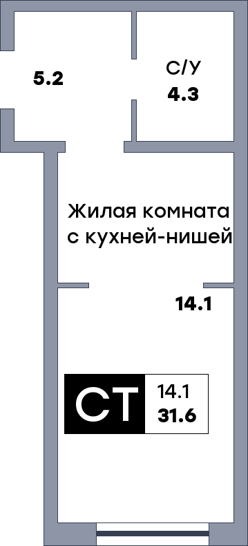 Квартира студия, №736, этаж 16